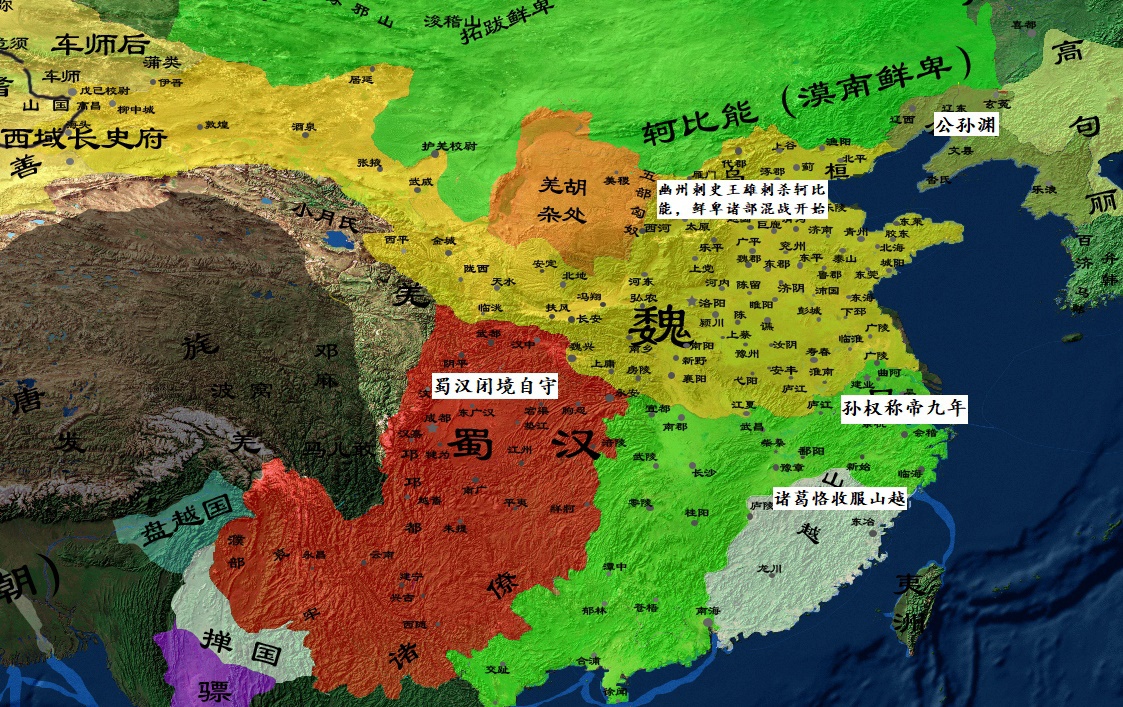 司马懿伐公孙渊平定辽东三国末期最经典的一场军事远征