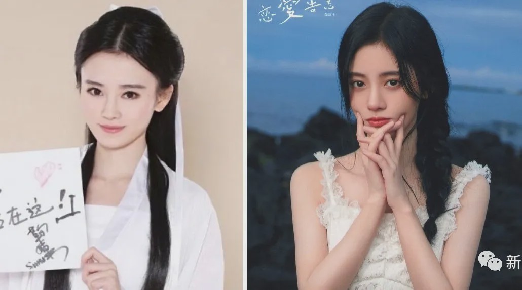 不会吧?郑爽给鞠婧祎买了一个月的黑热搜?