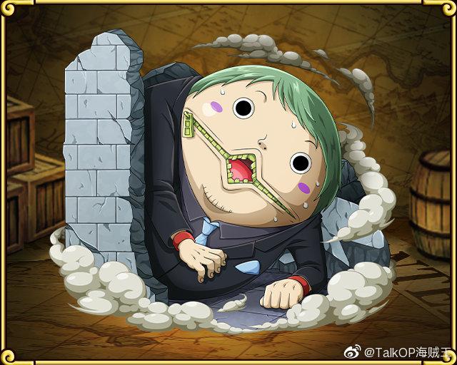 今天6月29日是原cp9成员猫头鹰(恰巴巴那个)的生日