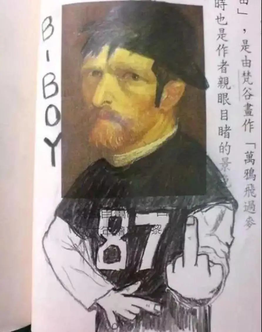各国小学生课本涂鸦大pk!语文老师气瞎,美术老师笑成傻瓜!