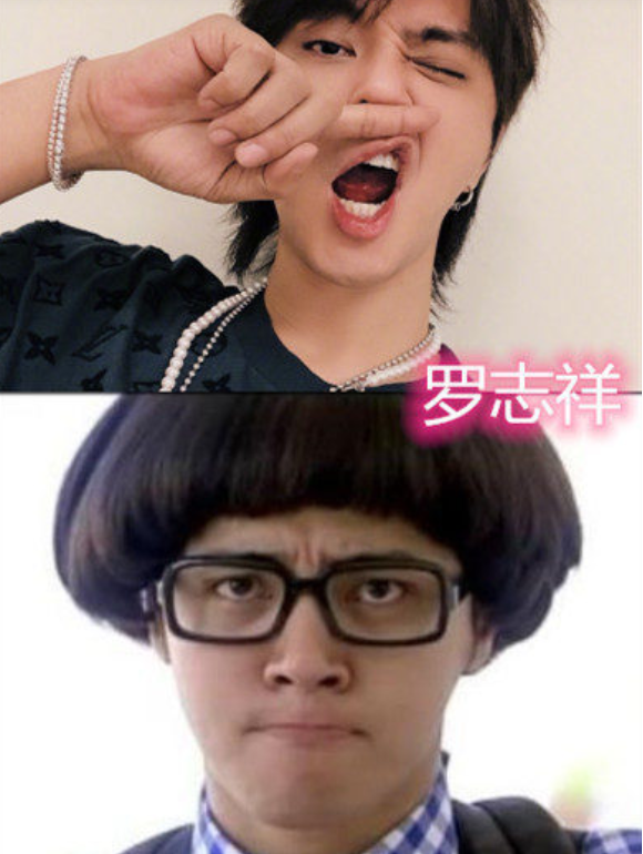 他在剧中的形象是留着一头丑不垃圾的香菇头,在当时看这部剧的时候