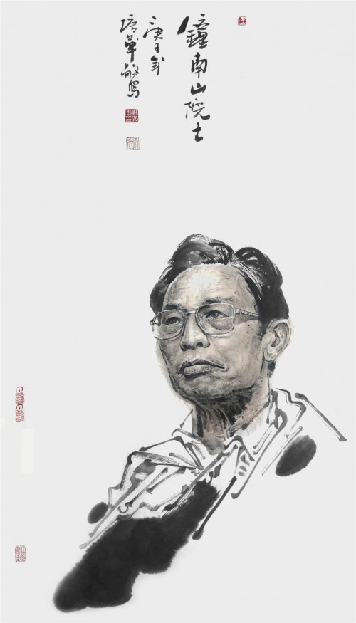 副会长中国画学会理事中国美术家协会会员1986年毕业于西安美院国画系