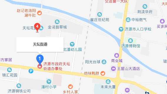 河南济源下辖的16个行政区域一览
