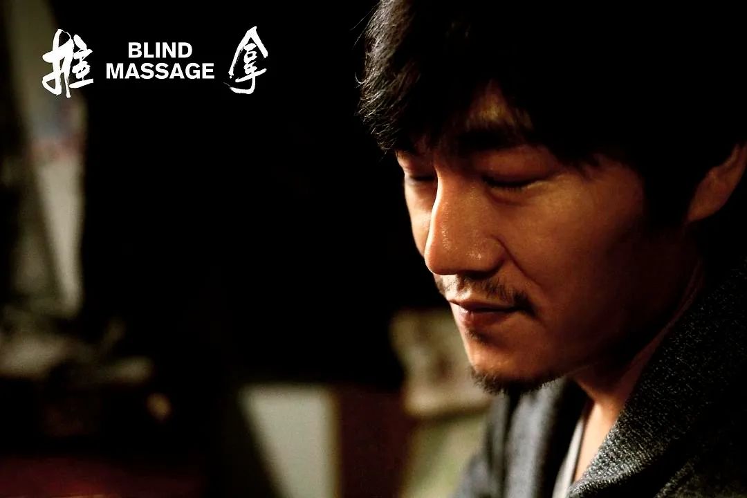 温柔的,风流的,侠义的,嚣张的,都是大银幕里的他|秦昊|娄烨_新浪新闻