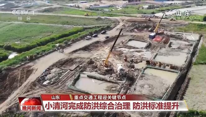 我国多个重点交通工程迎来关键节点