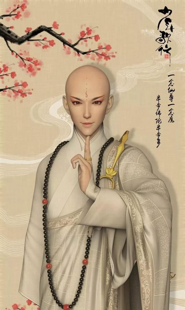 人物眼睛的颜色太迷人了司空千落的是异色瞳而他的竟是红色