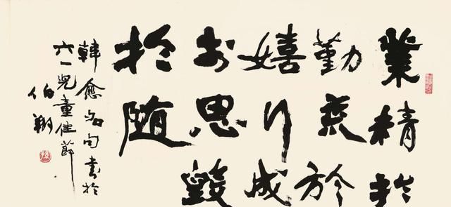 怎样理解孙伯翔“小造像无法度”?魏碑书法怎么学?他有哪些经验