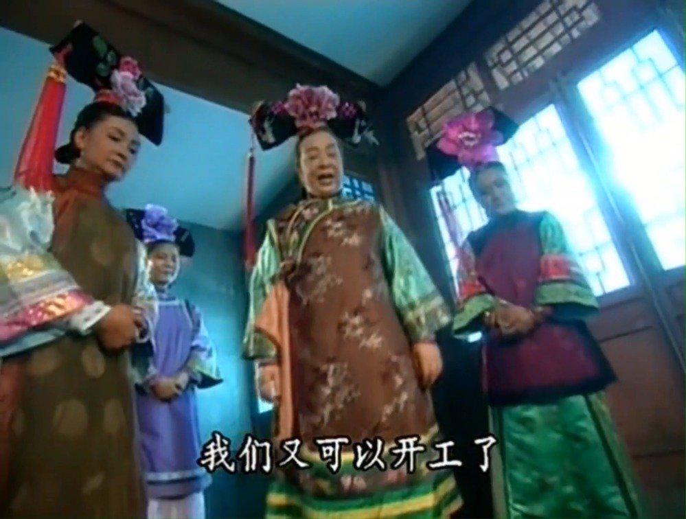 提名李明启老师的容嬷嬷,这段小黑屋扎针的戏简直童年阴影