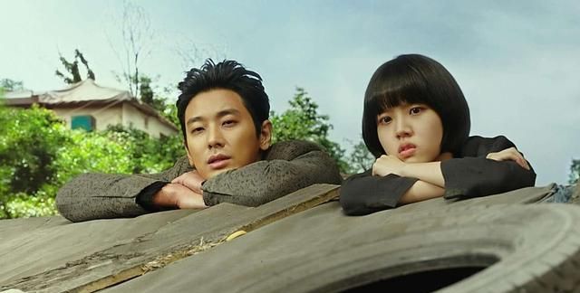 朱智勋吸金能力不俗,购入首尔高级豪宅,与全智贤,权志龙成邻居