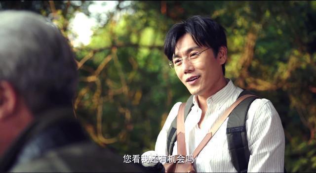 "一起爬山吗?"有多火?没想到人民网也"着了道"