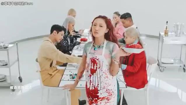 韩国歌手华莎发布新歌 Maria