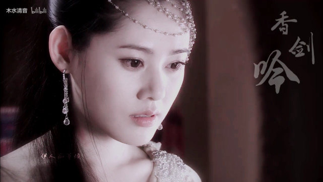 之前秋瓷炫在《大旗英雄传》之中出演了女主角水灵光就是特别美,造型