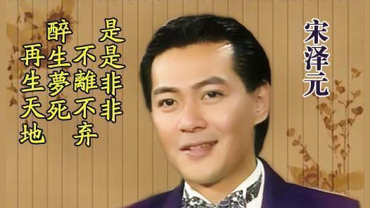 江华|伍咏薇|邓萃雯_新浪新闻