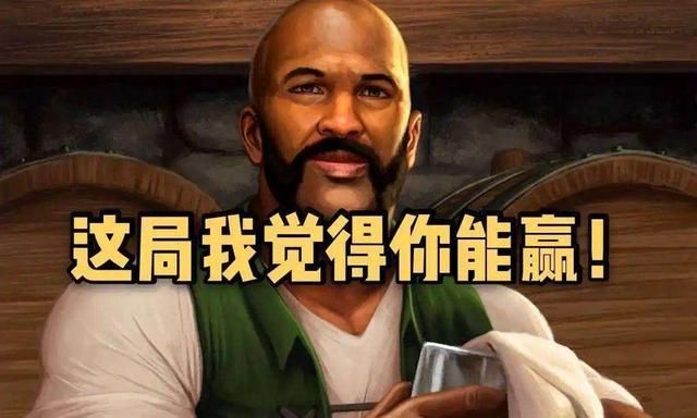 当炉石主播敲开了炉石战棋的大门,谁才是天选之人