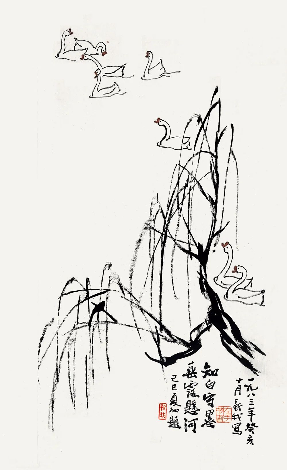 费新我书画展即将开展7月1日湖州市美术馆见