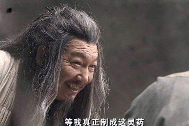 神话崔文子为何会把长生药的配方告诉给易小川