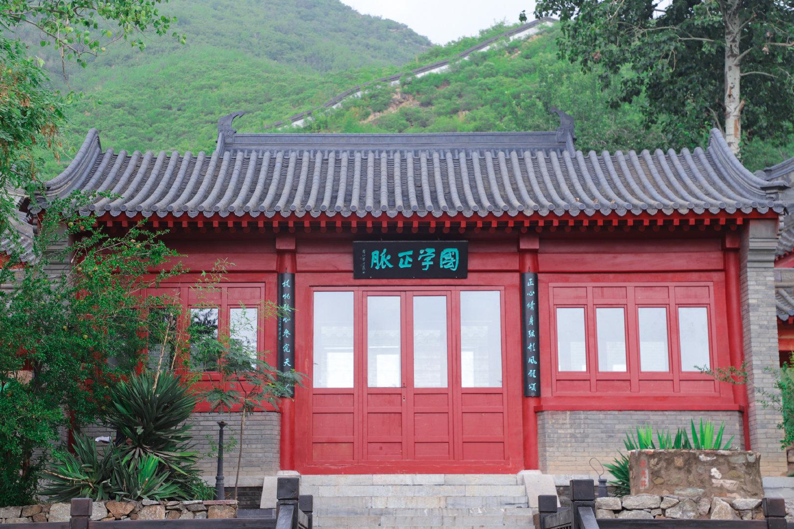 第六届石家庄市旅发大会千年书院封龙书院重修后首次惊艳亮相
