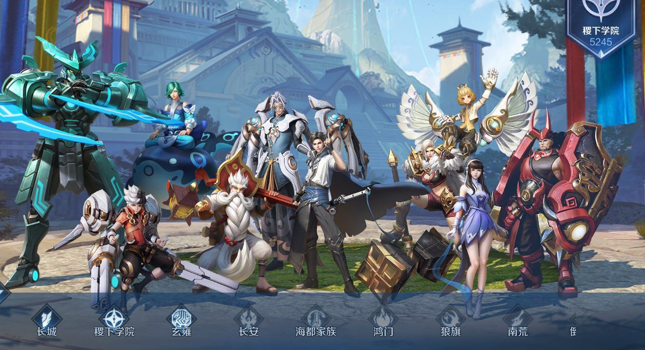 王者荣耀峡谷最特殊的英雄李信魔武双修他变身可1抗5