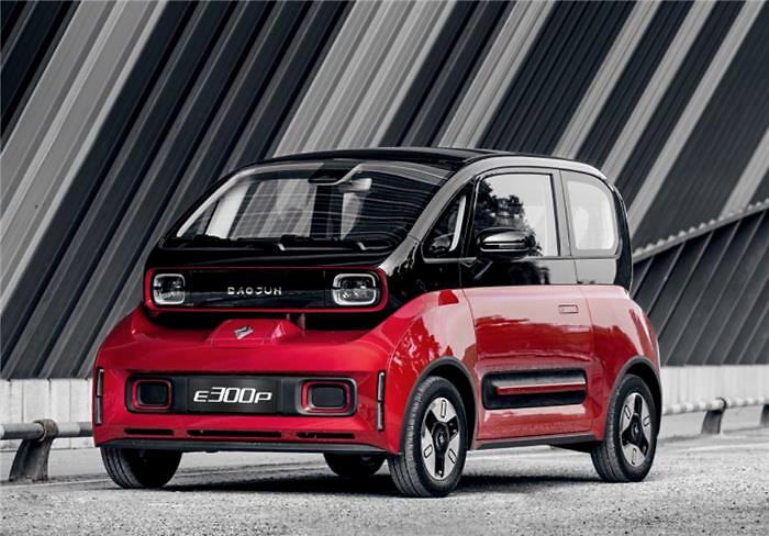 智能通勤车新宝骏e300上市,破局电动微型车市场-新浪汽车