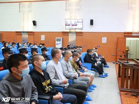 2020年是扫黑除恶决胜之年,宣威法院将继续强化责任担当,充分发挥审判