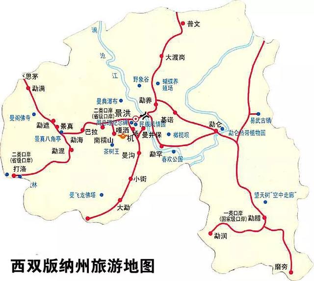 带着这份地图和攻略收获愉快的云南之旅吧