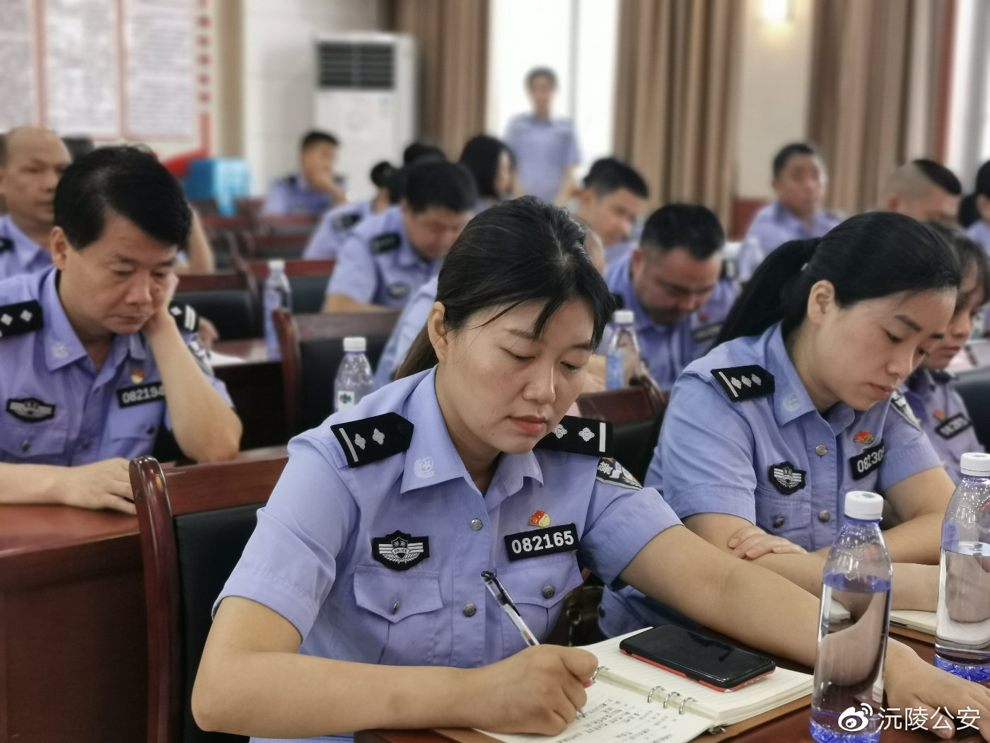沅陵县公安局召开七一总结表彰大会