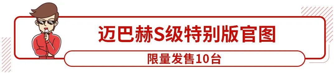 2020年第一次油价上调终于来了 你提前加油了吗？