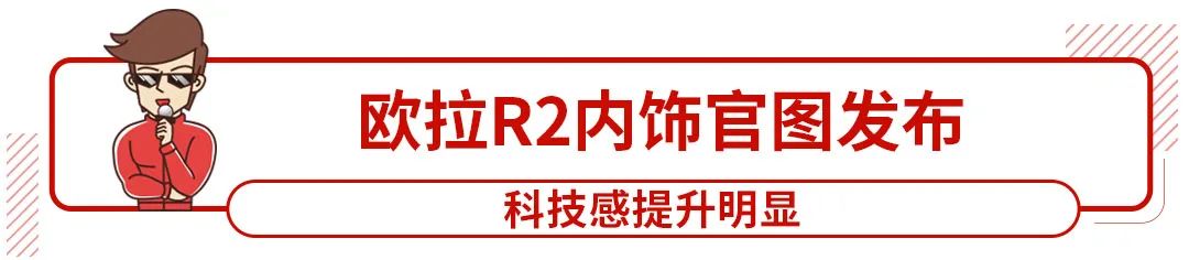 2020年第一次油价上调终于来了 你提前加油了吗？