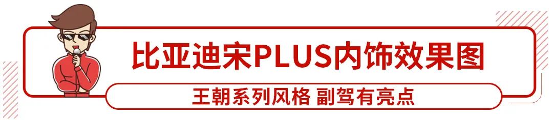 2020年第一次油价上调终于来了 你提前加油了吗？