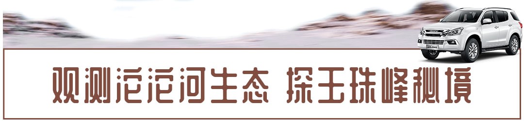 轻轻松松横穿1000公里，不到20万起这SUV果然有两把子！