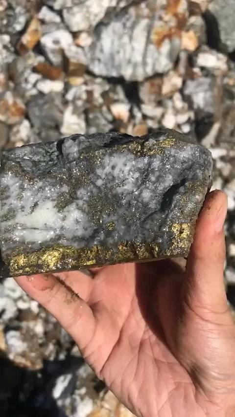 岩金矿石提炼简单技术图片