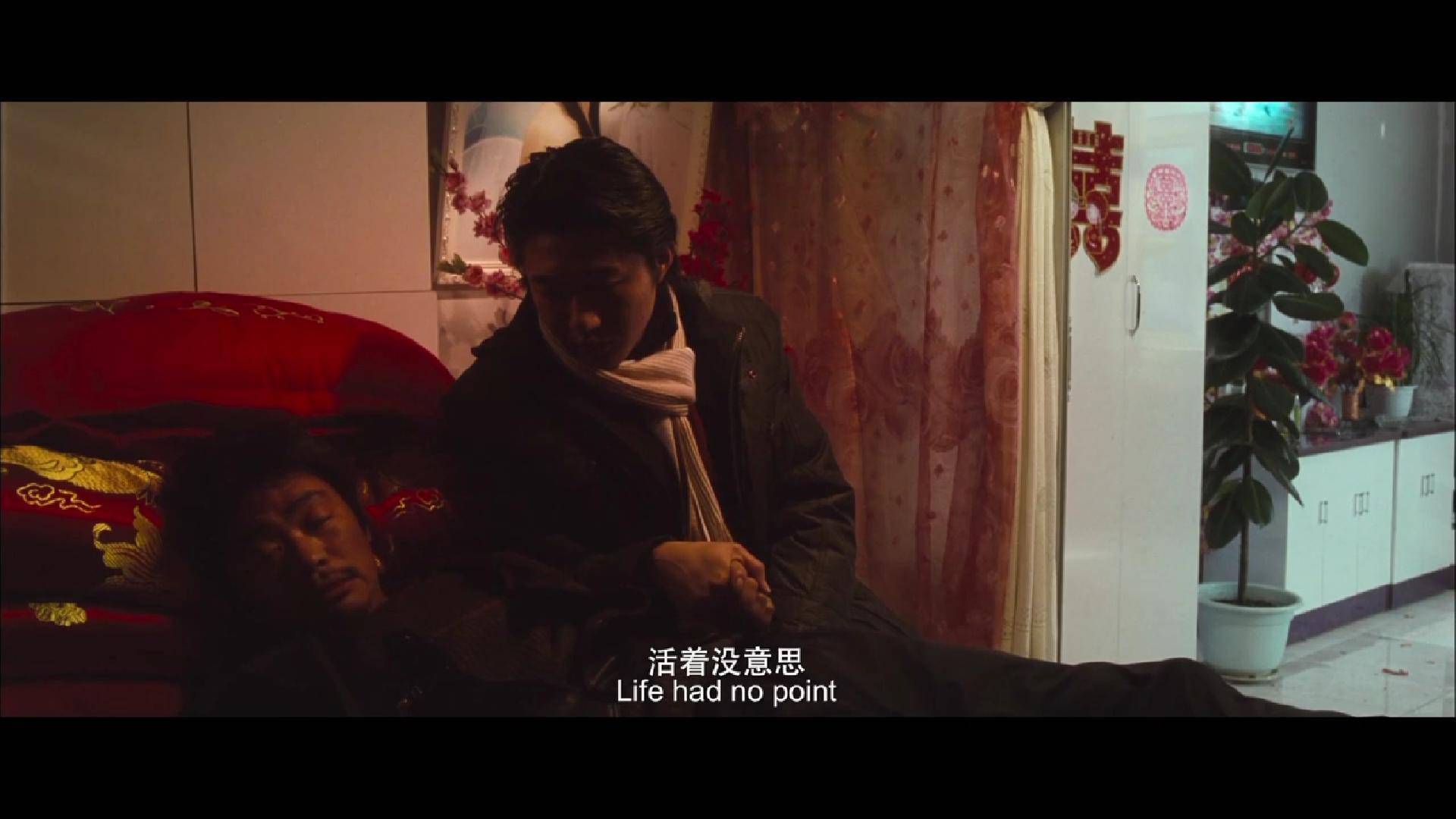 让别人决定你的命运,那不可悲吗?——《hello! 树先生》
