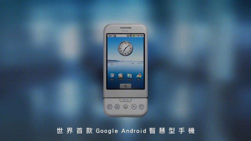 htc 品牌故事 2020 版 官博菌在 htc 品牌故事 2020 版后拼接了早