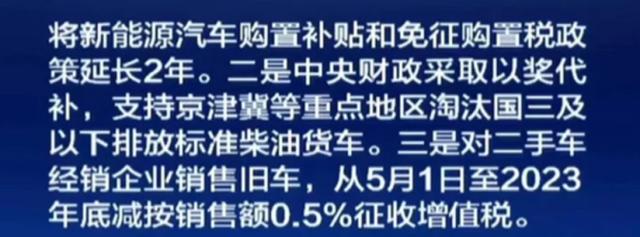 2020回忆杀，过半的日子都经历了什么？