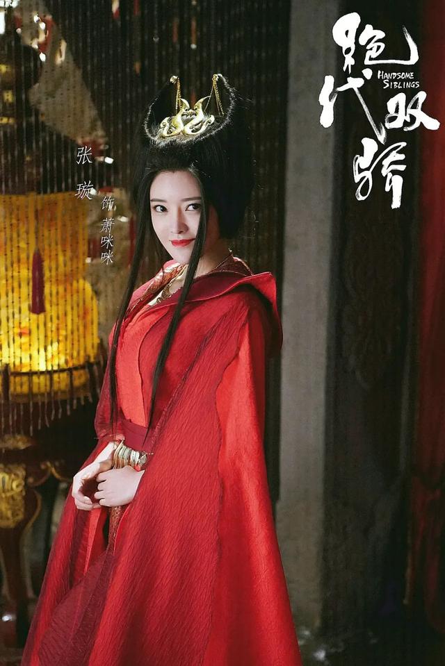《绝代双骄》梁洁邵芸张璇赵樱子最美?魅力碾压梁婧娴