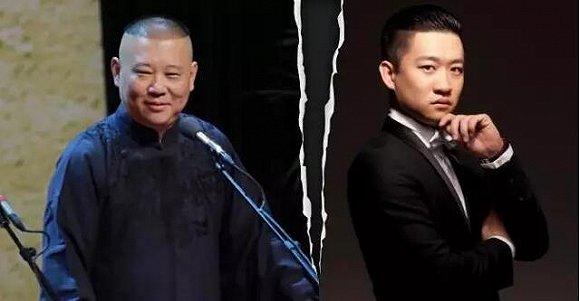 大闹郭德纲生日宴逼师娘下跪曹云金如何将一手好牌打成稀烂