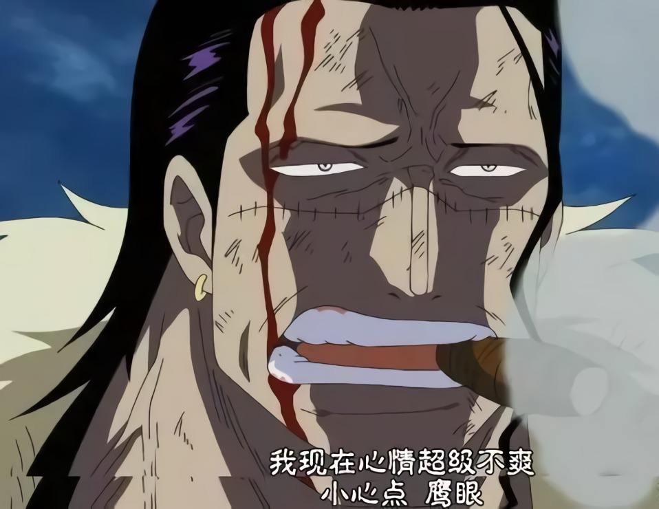 实力忽高忽低,路飞当初咋赢的