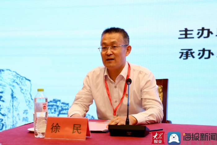 山全国专科学校排名_2003年10月15日文山师范高等专科学校