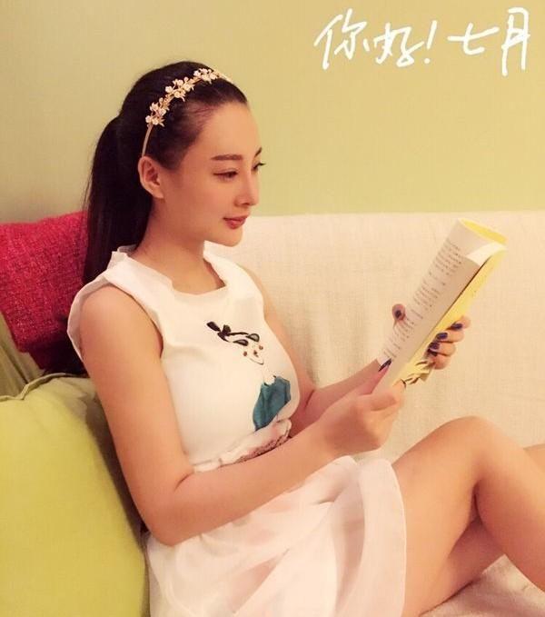 王李丹妮虽然颜值一般但身材在娱乐圈中可以说一定是数一数二