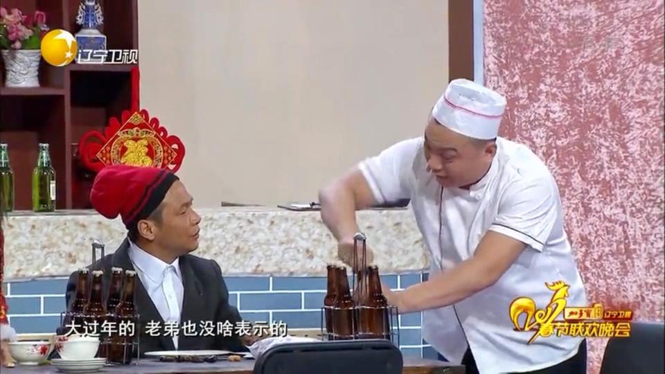 喜剧小品《烤串》:宋小宝吃霸王餐套路满满,连吹六瓶啤酒