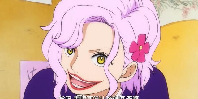 海贼王:女生吃了人造恶魔果实会怎样?看看这几位就知道了!