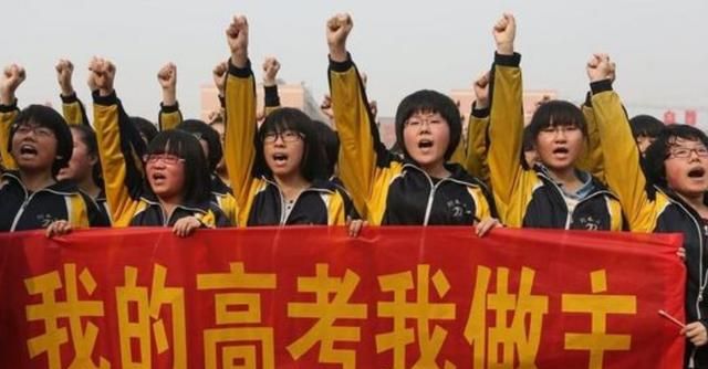 高考当天的异象年年如此网友奇特的2020年还会有吗