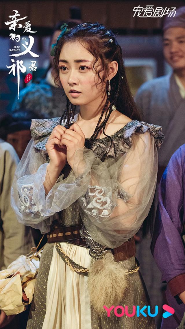 《亲爱的义祁君》圆满收官 张悦楠追爱成功高甜撒糖