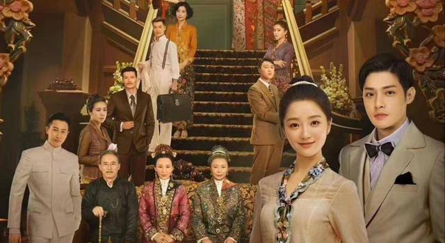《小娘惹》四位女主演演技,菊香难拿第一,天兰、桂花不相上下