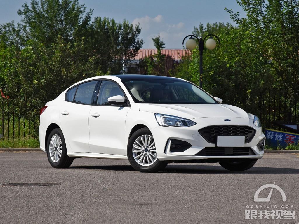 灵活、多变才是购车新选择 这三款两厢掀背对你胃口吗？