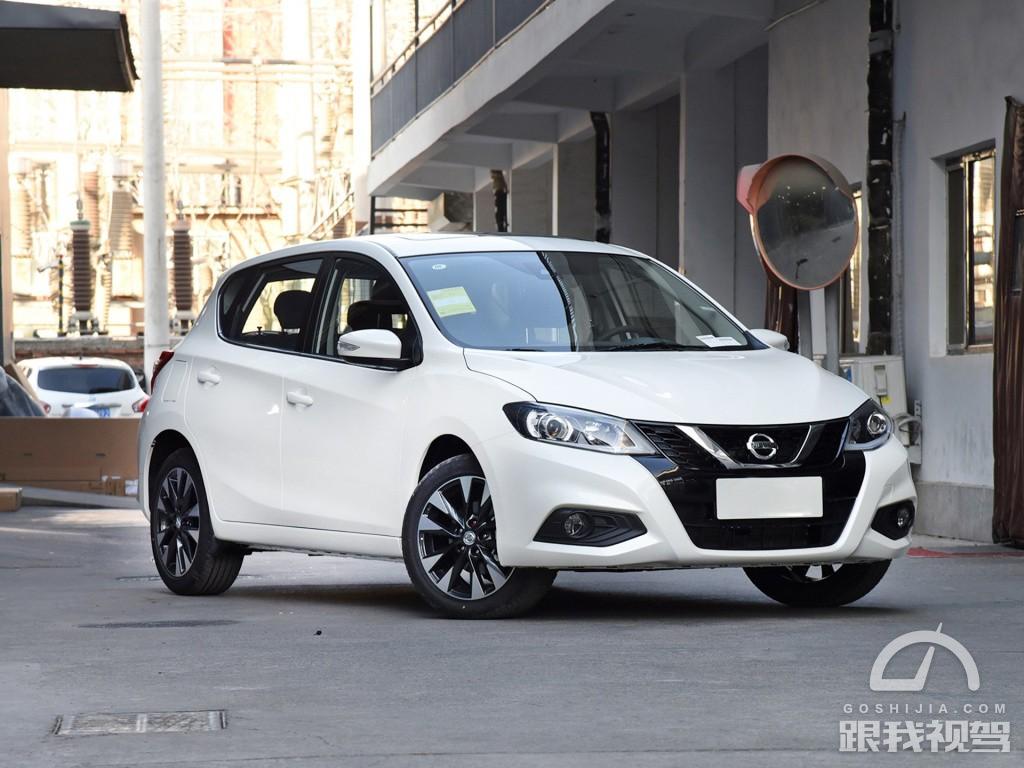 灵活、多变才是购车新选择 这三款两厢掀背对你胃口吗？