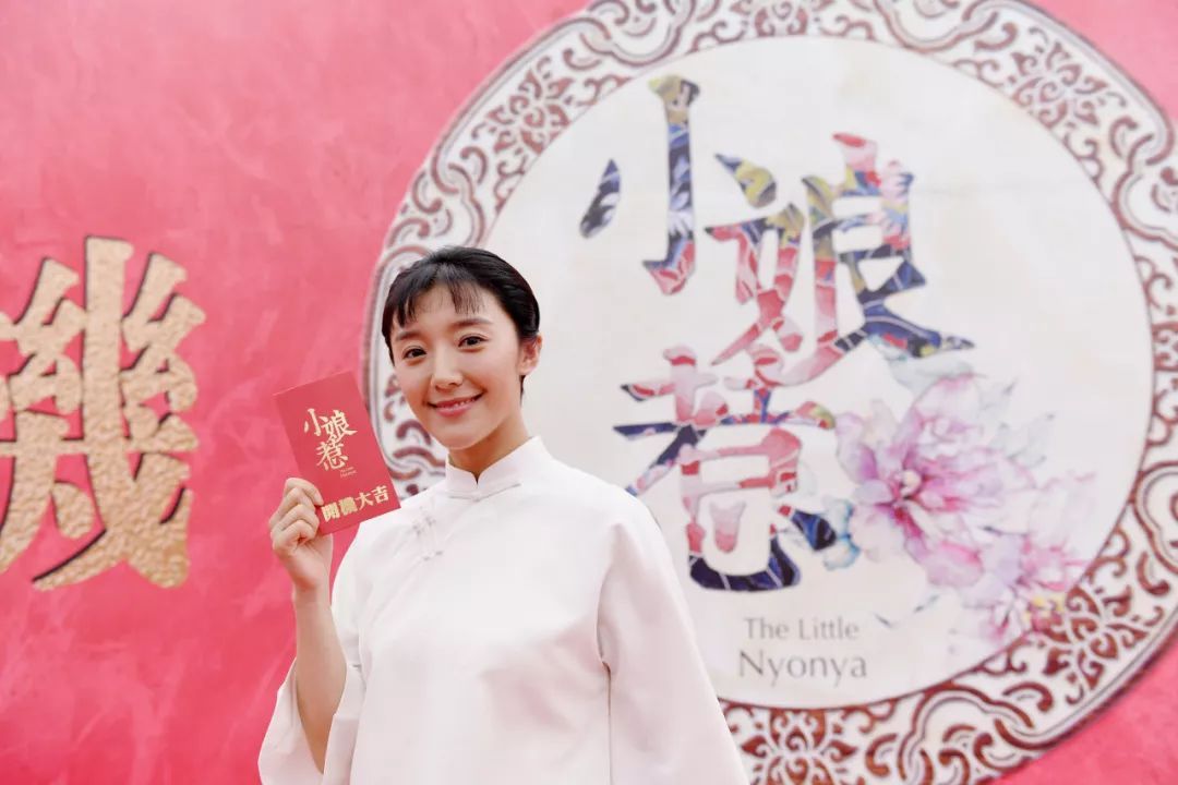 《小娘惹》四位女主演演技,菊香难拿第一,天兰、桂花不相上下