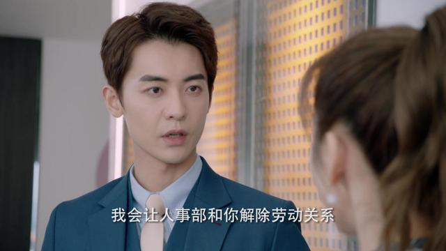 奈何boss又如何本周预告严景致上演失忆聂星辰该何去何从