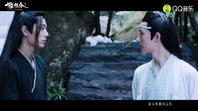 04:14 肖战王一博陈情令《无羁》一周年特别版mv 04:14 "不如坦坦荡荡
