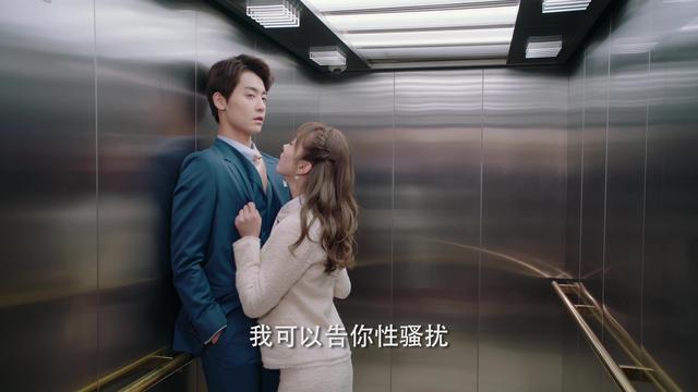 奈何boss又如何本周预告严景致上演失忆聂星辰该何去何从